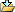 收藏